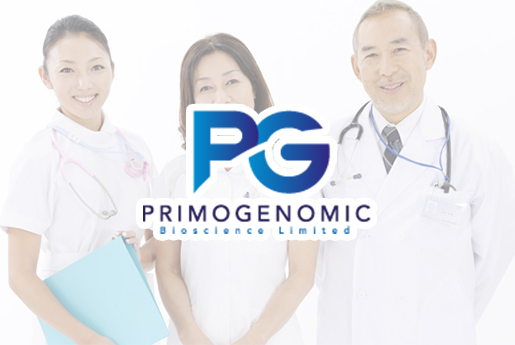 阜宁分部 香港PG化验所